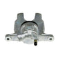 Range Rover Inc Sport 2004-2013 Rear Right Drivers O/S Brake Caliper