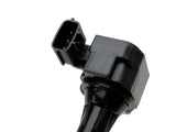 Nissan Teana I 2003-2008 2.3 Ignition Coil