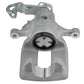 Vauxhall Astra K MK7 2015-2022 Rear Right Brake Caliper 264mm Discs
