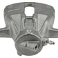 Citroen C2 2003-2009 Front Right Brake Caliper 266x22mm Discs