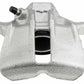 Seat Arosa 2000-2004 Front Right Brake Caliper 256mm Discs