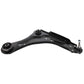 Renault Laguna 2007-2018 Front Right Wishbone Suspension Arm