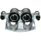 Iveco Daily 2006-2019 Rear Left Brake Caliper