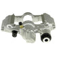 Mercedes V-Class 1996-2003 Rear Right Brake Caliper