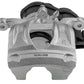 Audi Q5 2016-2023 Rear Left Brake Caliper 330mm Discs