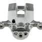 Infiniti FX 2003-2008 Rear Left Brake Caliper
