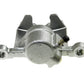 Vauxhall Monterey Mk1 1991-1998 Rear Right Brake Caliper