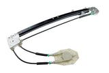 BMW 5 Series E39 1995-2004 Rear Right Electric Window Regulator