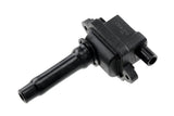 Kia Shuma 1996-2001 1.5 Ignition Coil