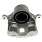 For Kia Sportage 2004-2010 Front Right Drivers O/S Brake Caliper