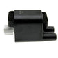 Mitsubishi Pajero/Shogun 1994-1999 Ignition Coil