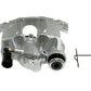 Mercedes V-Class 1996-2003 Rear Right Brake Caliper