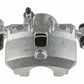 Hyundai i10 2007-2013 Front Right Brake Caliper 241mm Discs