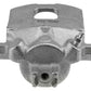 Suzuki Alto 2004-2008 Front Right Brake Caliper 257mm Discs