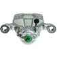 For Nissan Tiida C11 MK1 2004-2012 Rear Left Brake Caliper