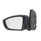 Ford Kuga Mk2 2012-2016 Electric Wing Door Mirror Primed Left Passenger Side