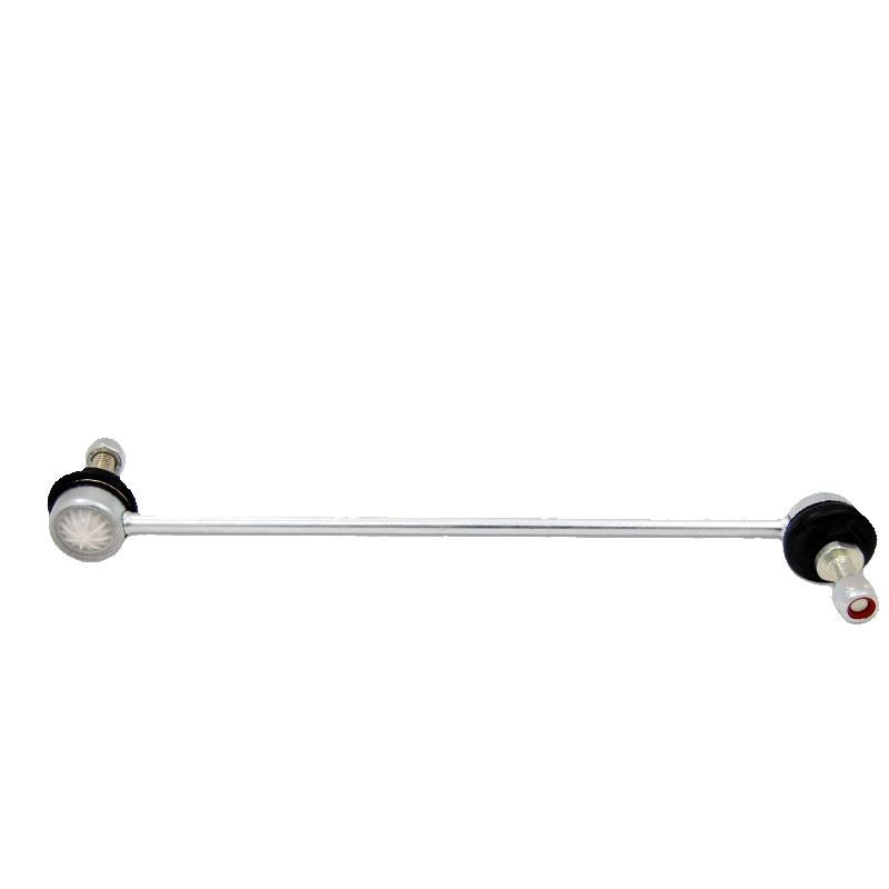 Vauxhall Corsa E 2014-2019 Front Anti Roll Bar Drop Link