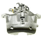 Citroen C5 Mk2 2004-2008 Front Right Drivers O/S Brake Caliper