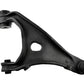 Subaru Impreza 2000-2018 Upper Right Rear Wishbone Suspension Arm