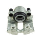 BMW 1 Series E87 2004-2011 Front Right Brake Caliper 292mm Discs