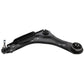 For Renault Scenic Mk3 2009-2016 Front Left Lower Wishbone Suspension Arm