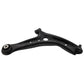 For Mazda 2 2007-2015 Lower Front Right Wishbone Suspension Arm