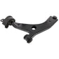 For Mazda 5 2005-2011 Lower Front Right Wishbone Suspension Arm